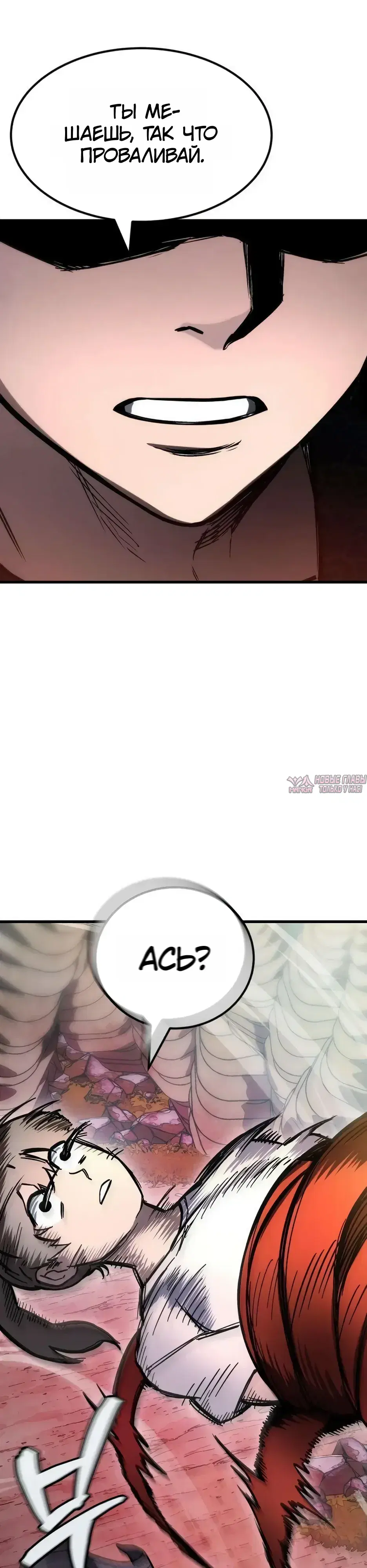 Page 14.000000000