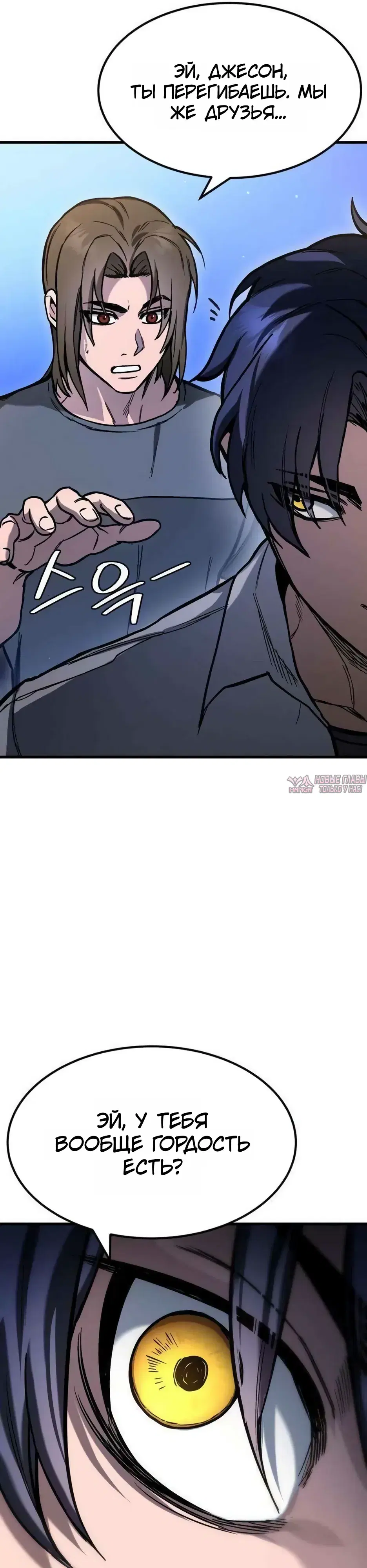 Page 15.000000000