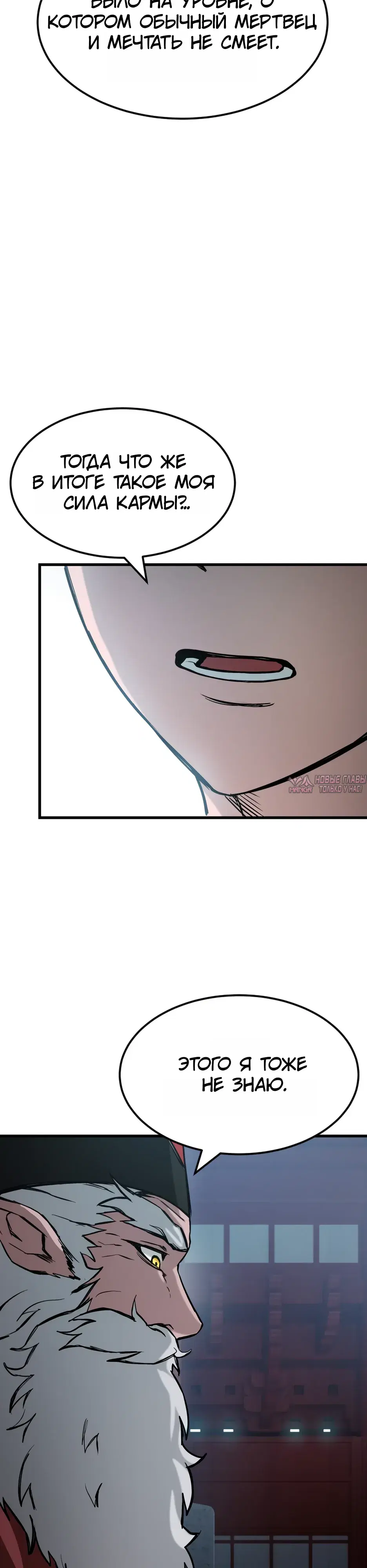 Page 17.000000000