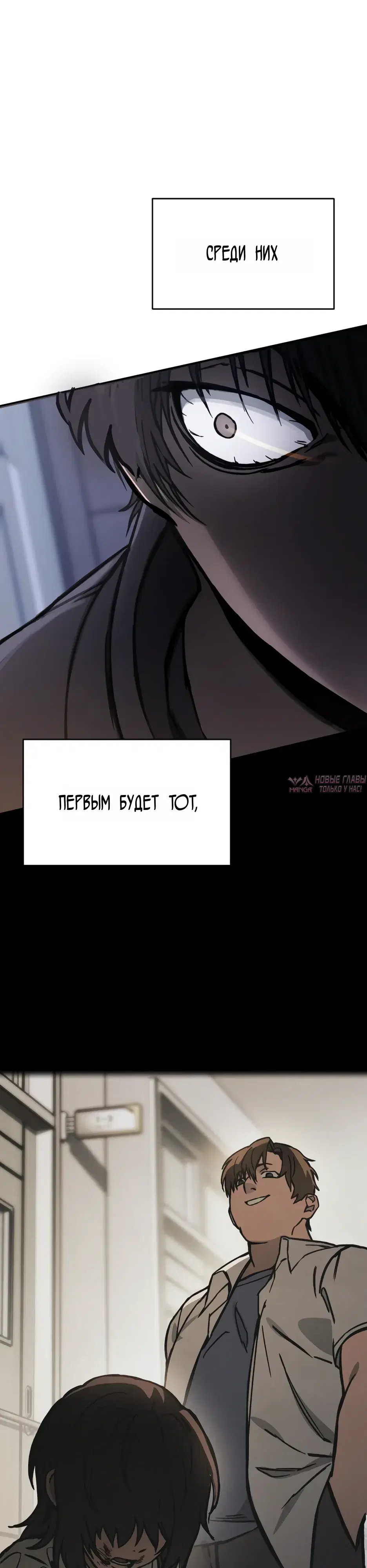 Page 20.000000000