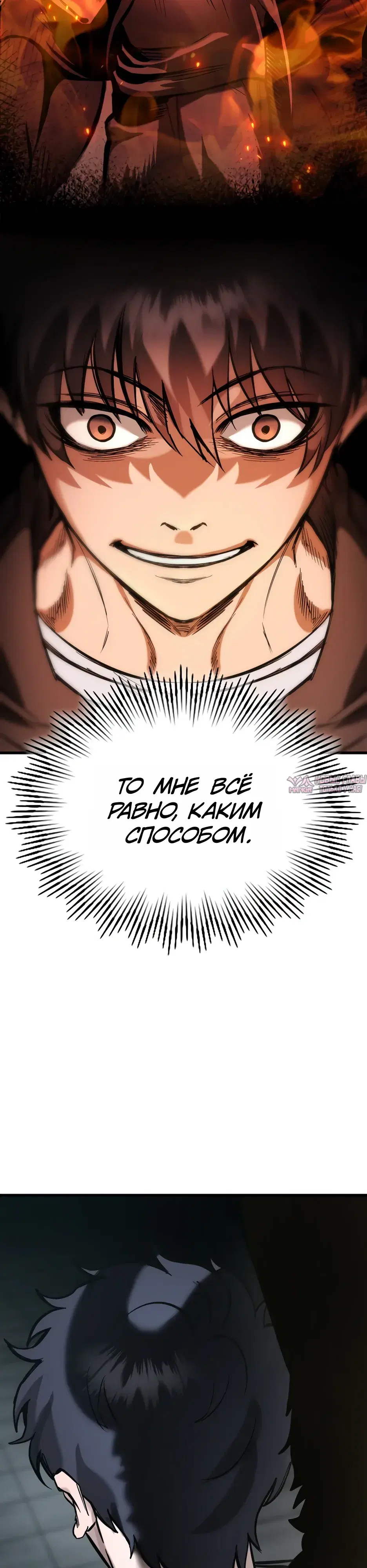 Page 20.000000000