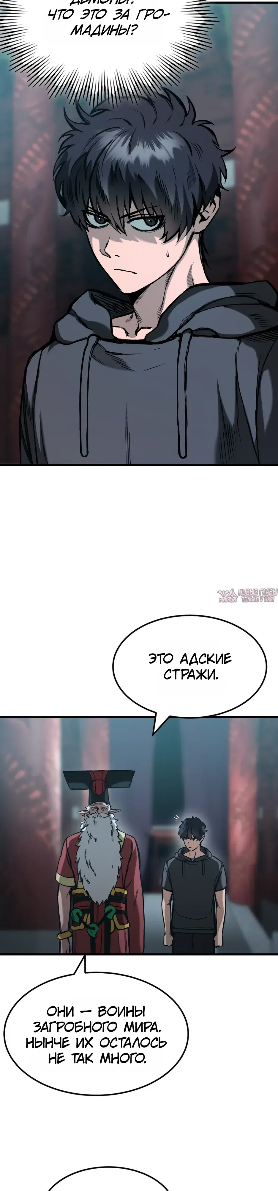 Page 26.000000000