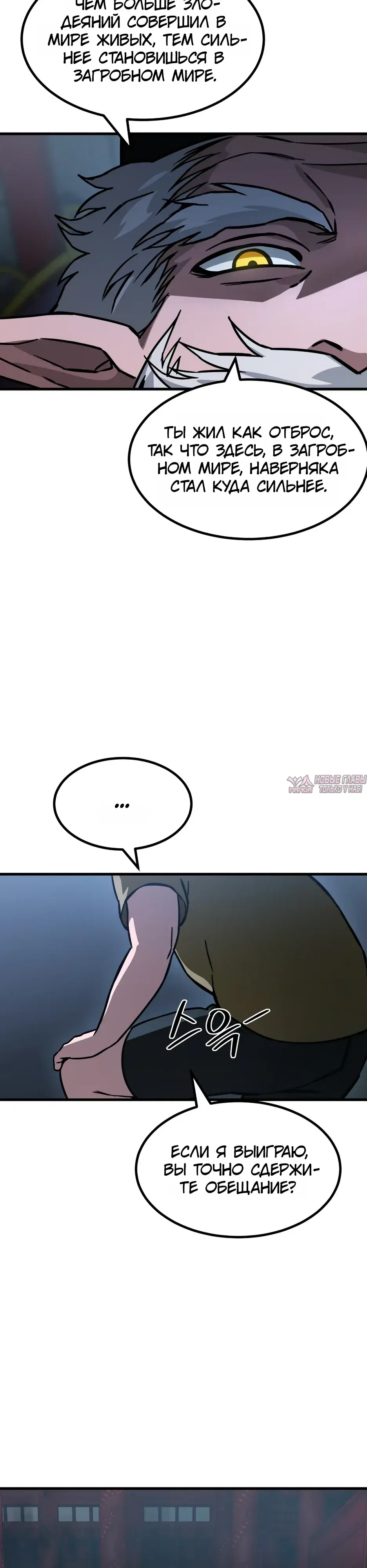 Page 30.000000000