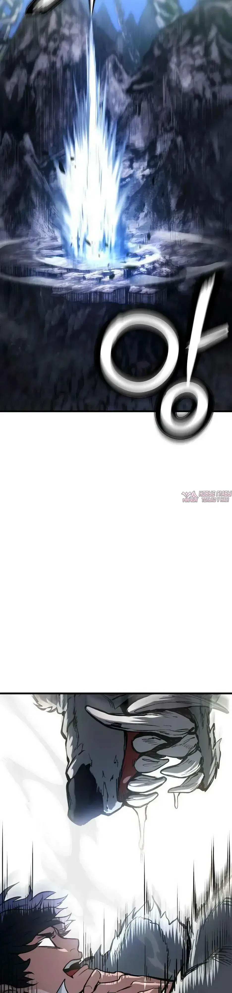 Page 32.000000000