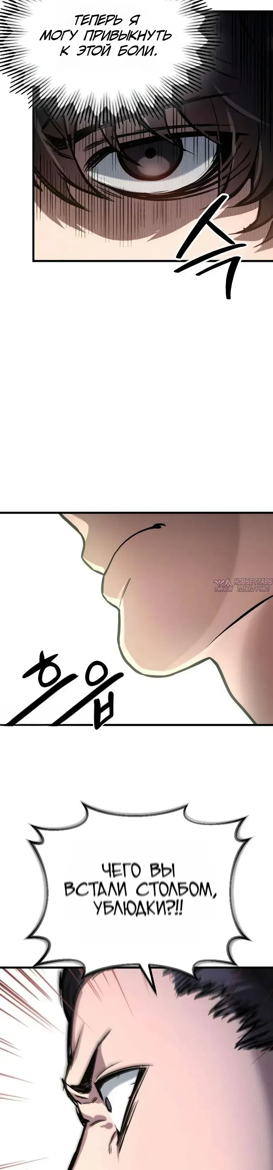Page 32.000000000