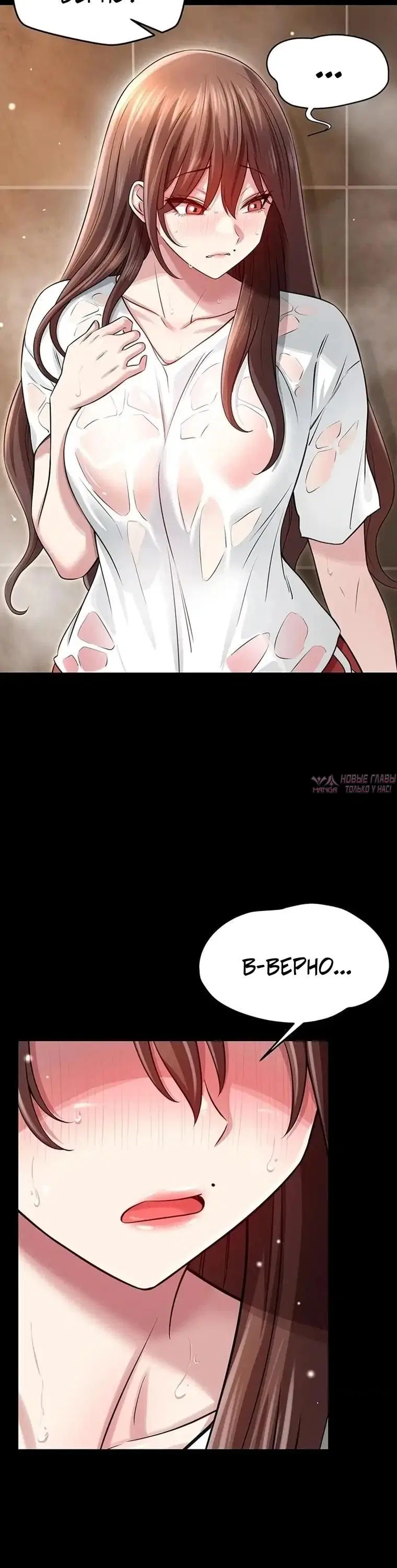 Page 4.002