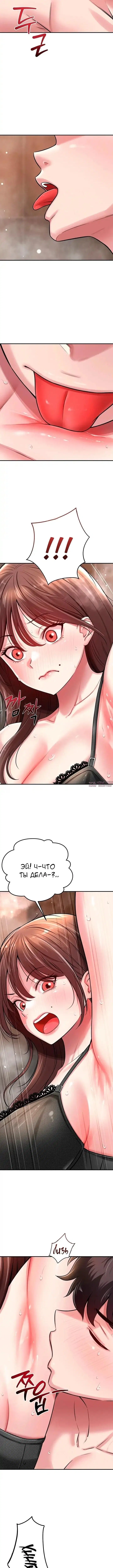 Page 4.001