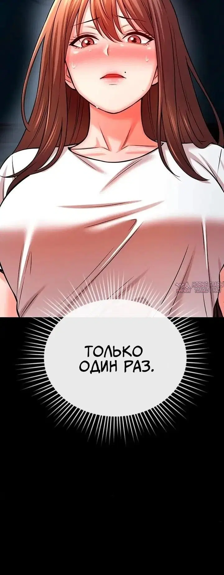 Page 4.002