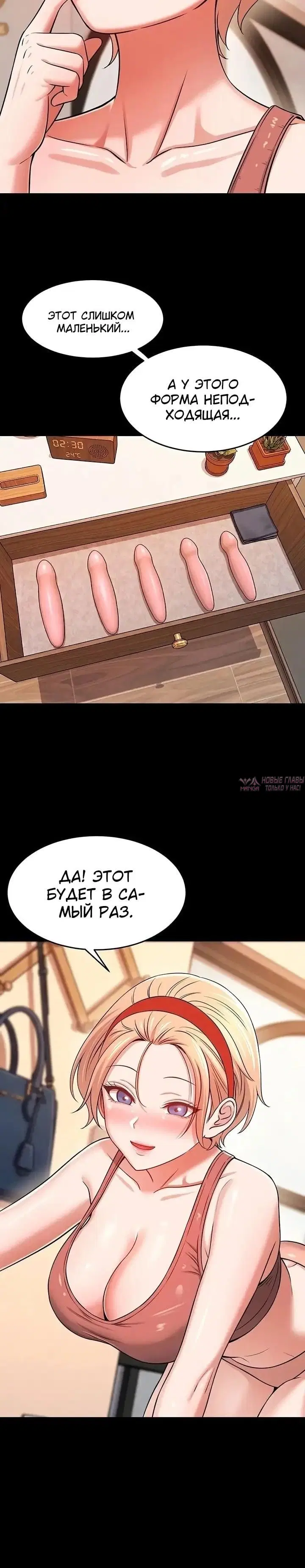 Page 4.002
