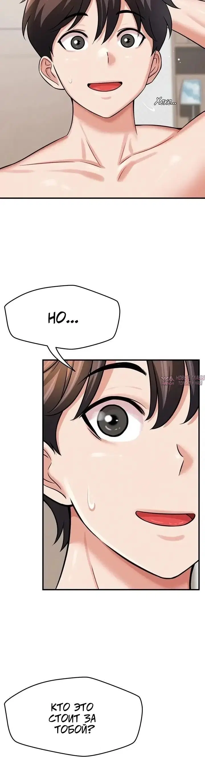 Page 5.002
