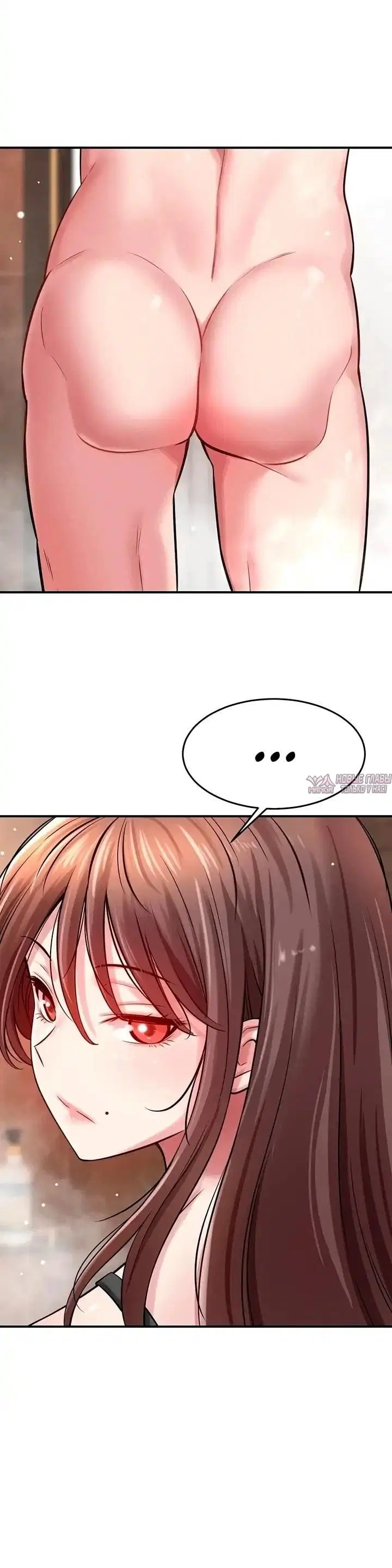 Page 5.002