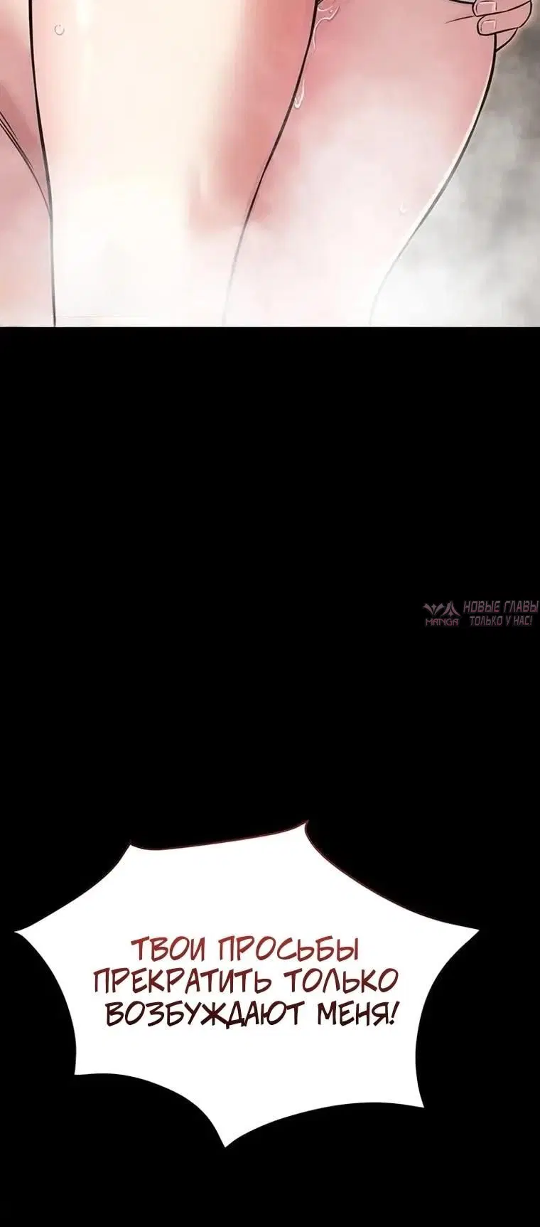 Page 6.002