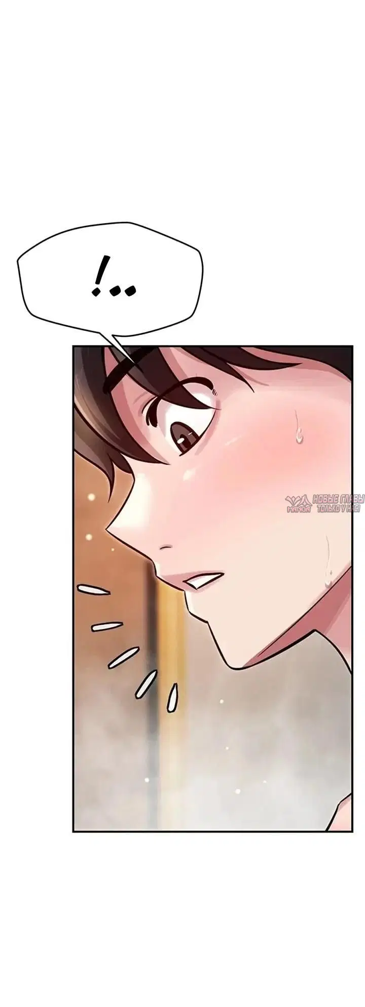 Page 6.002