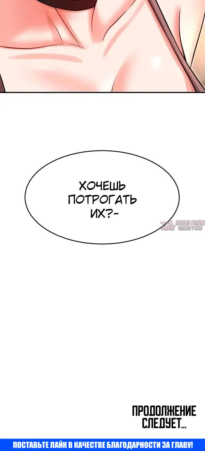 Page 6.002