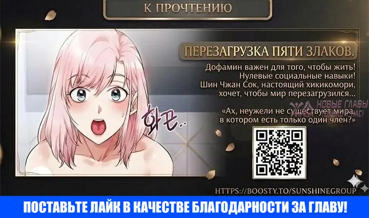 Page 6.002