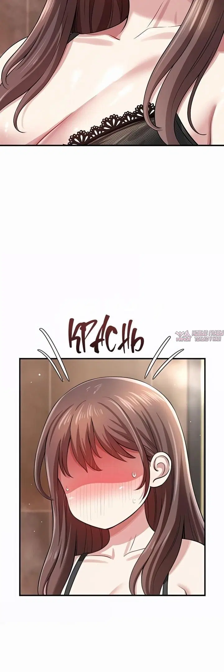 Page 7.002