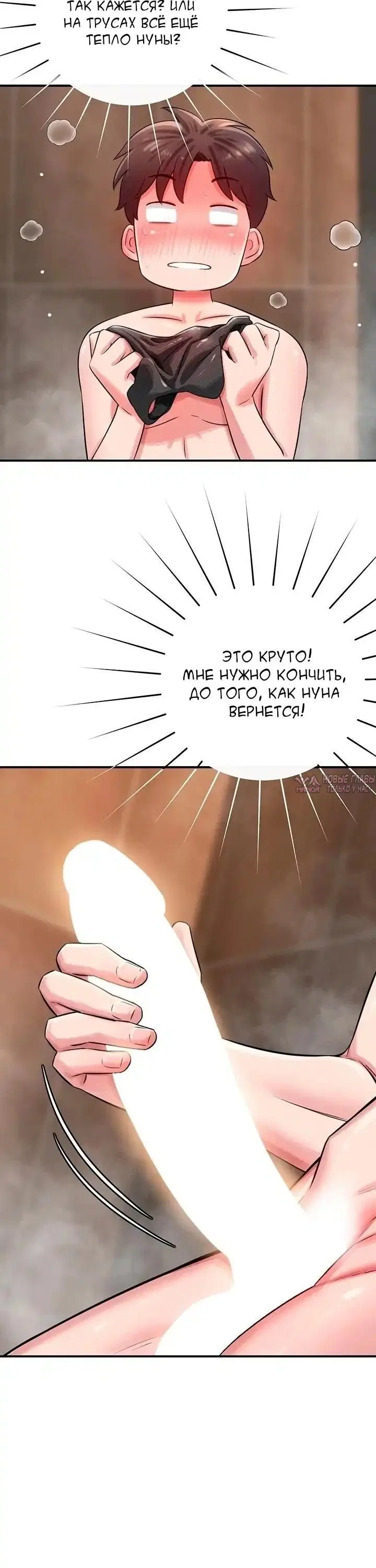 Page 7.002