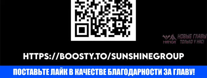 Page 8.001