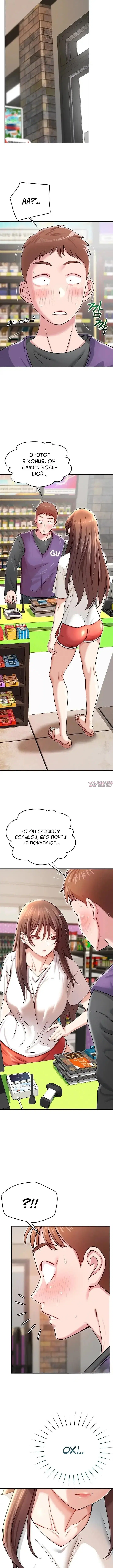 Page 1.001