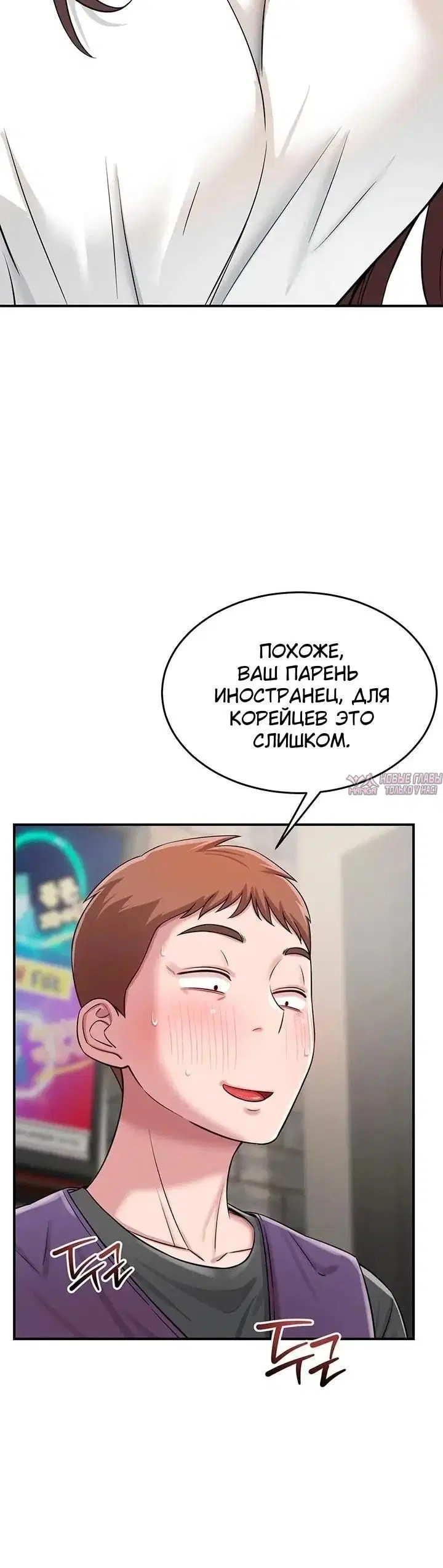Page 1.002