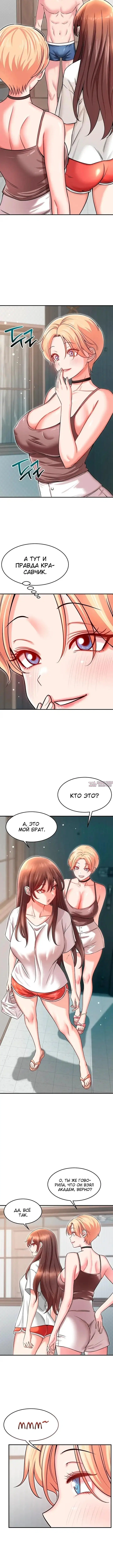 Page 1.001