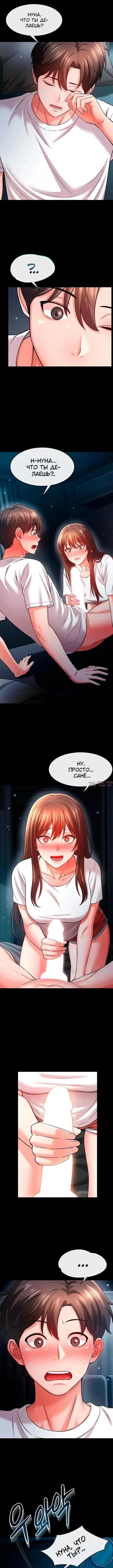 Page 1.001