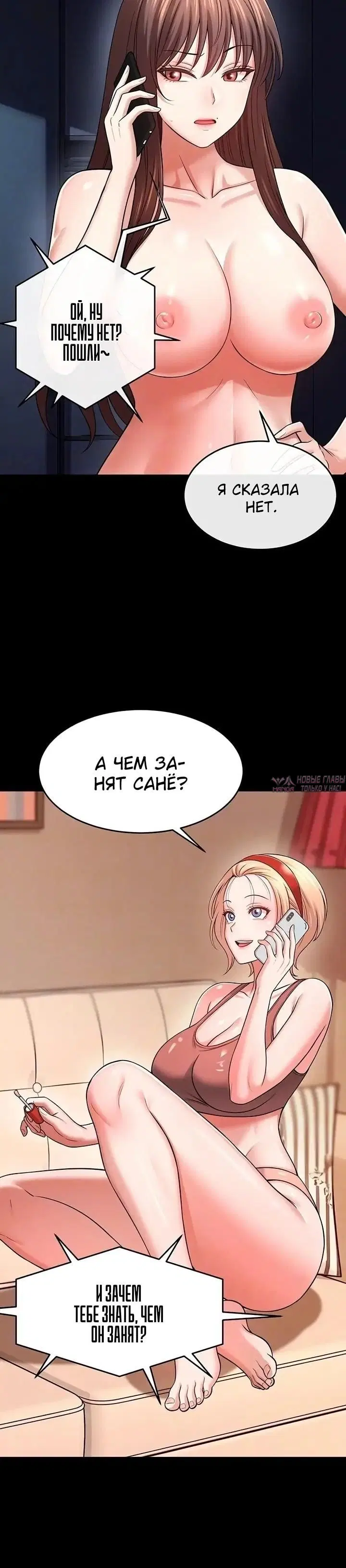Page 1.002