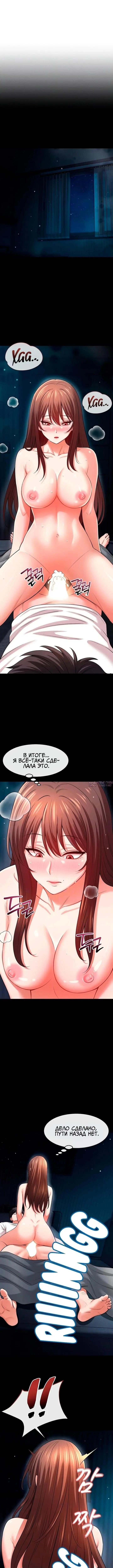Page 1.001