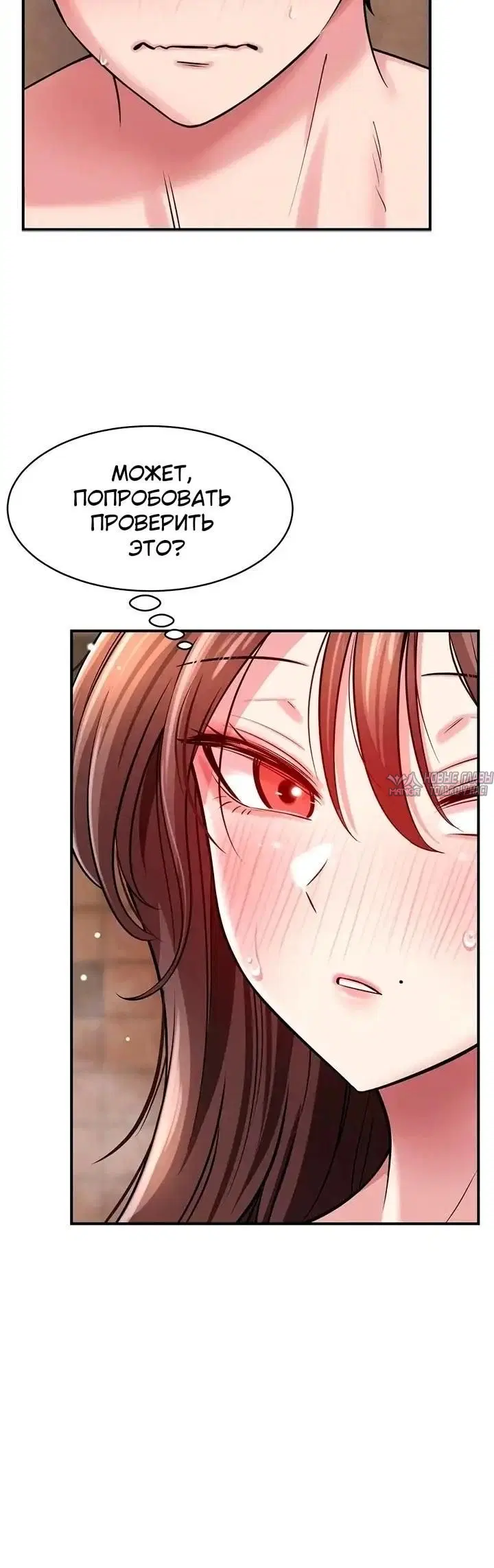 Page 2.002