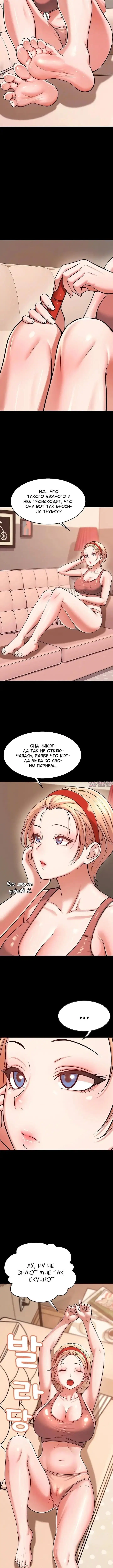 Page 2.001