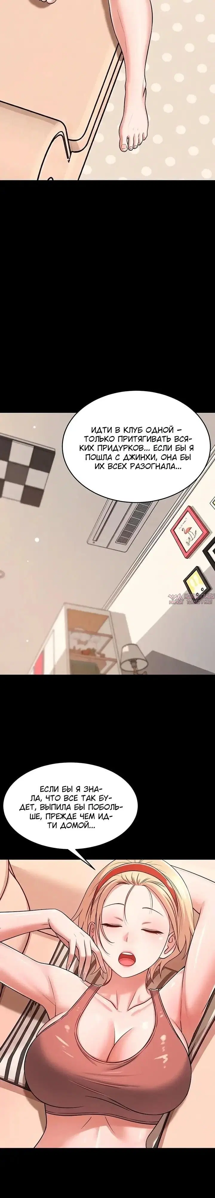 Page 2.002