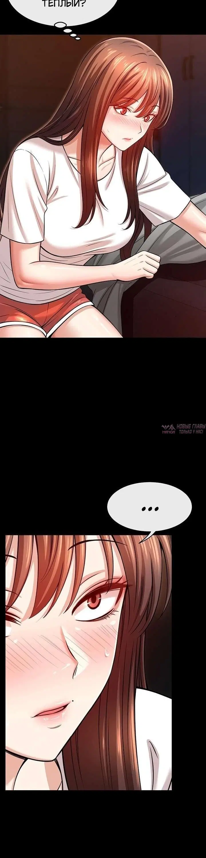 Page 2.002
