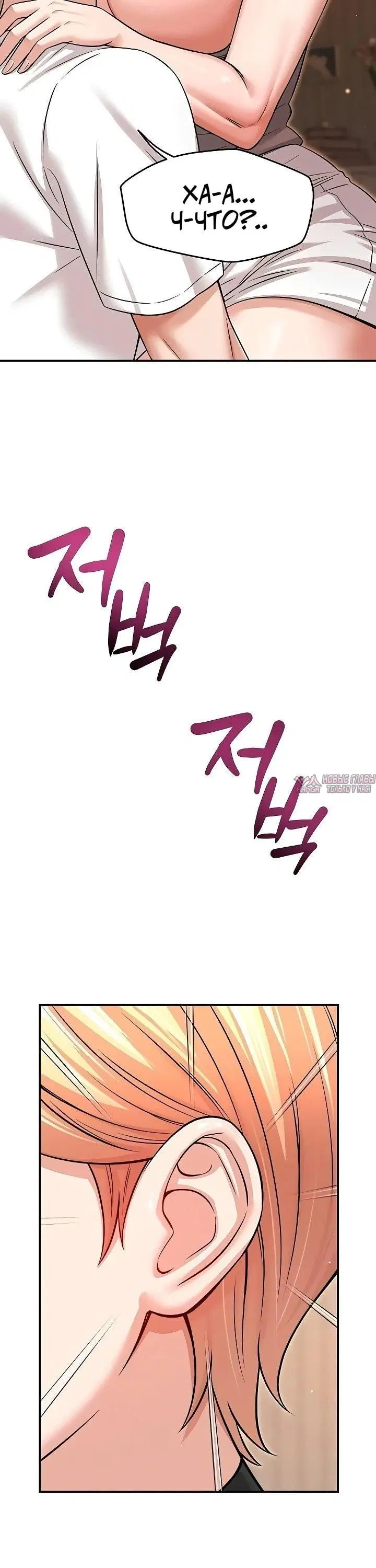 Page 2.002