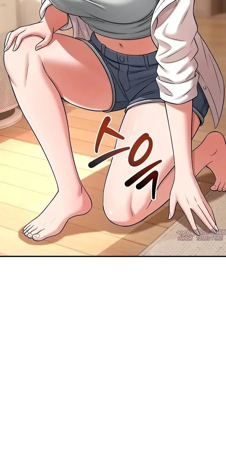 Page 2.002