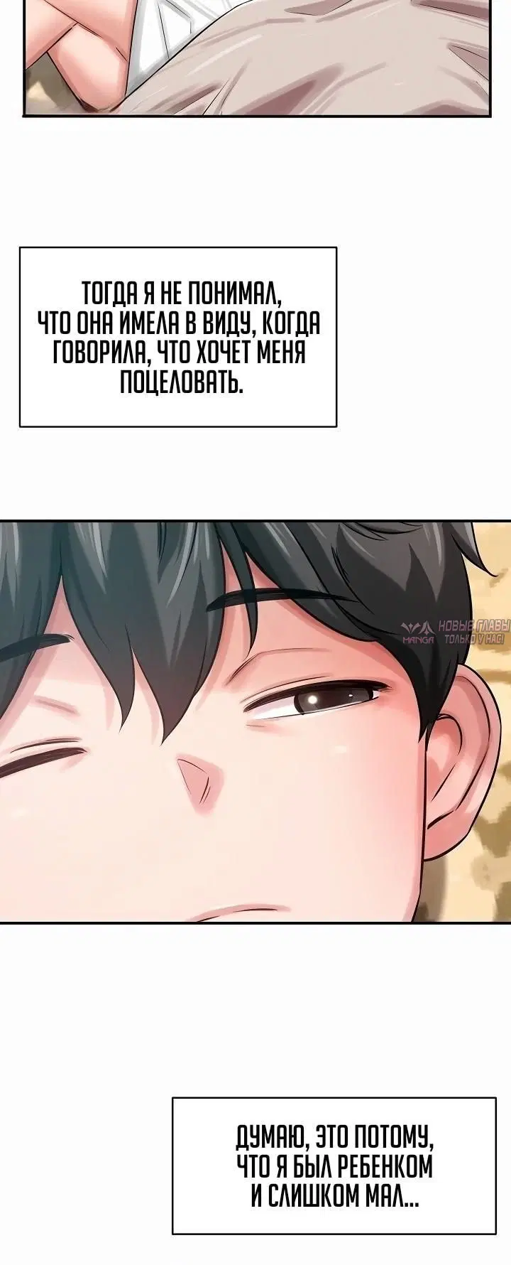 Page 3.002