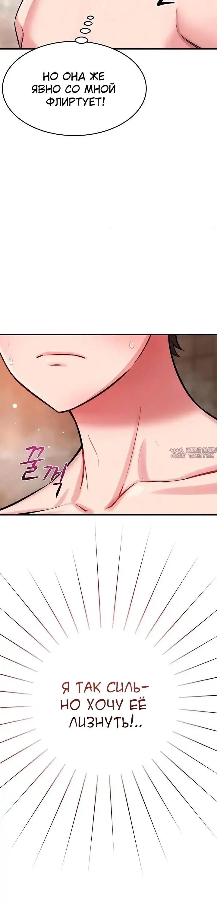 Page 3.002