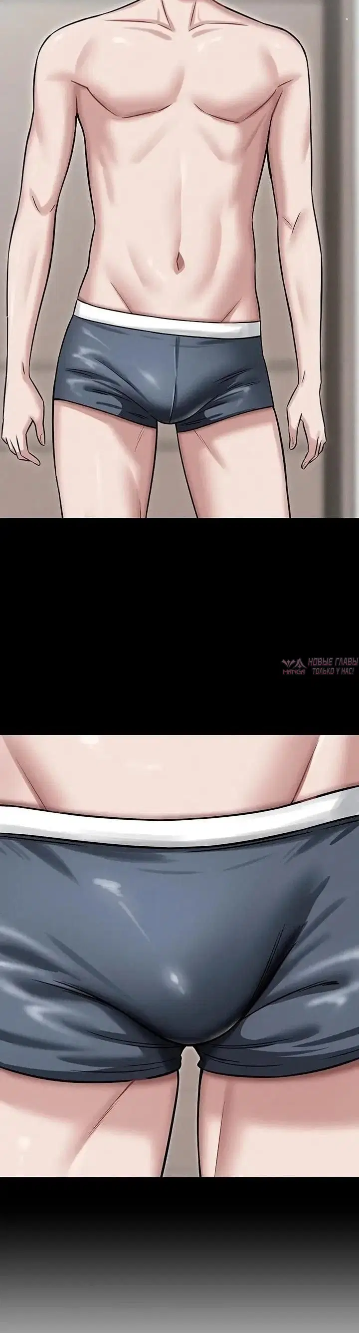Page 3.002