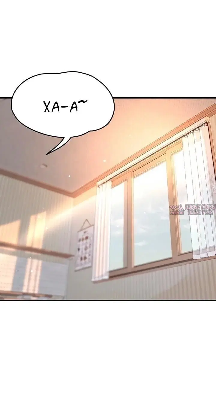 Page 3.002
