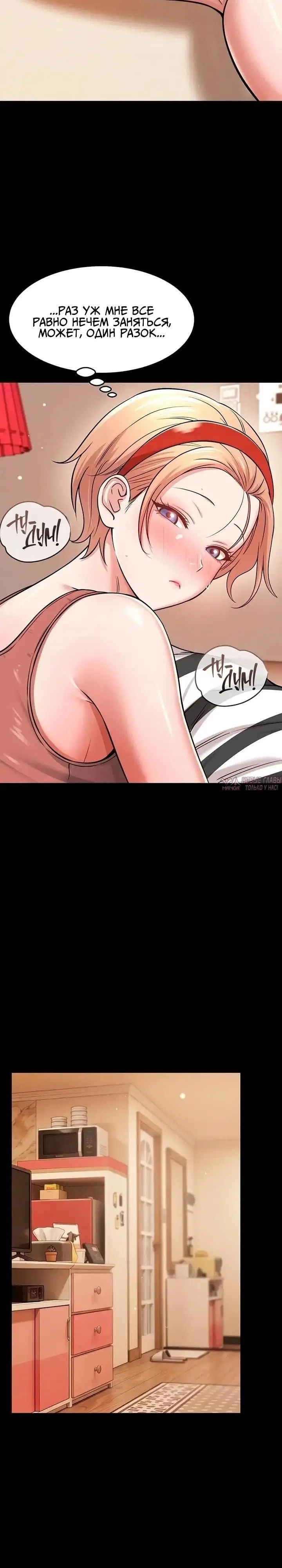 Page 3.002