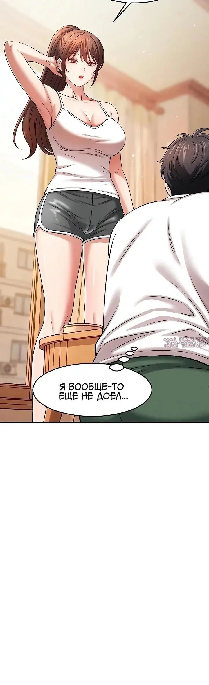 Page 3.002