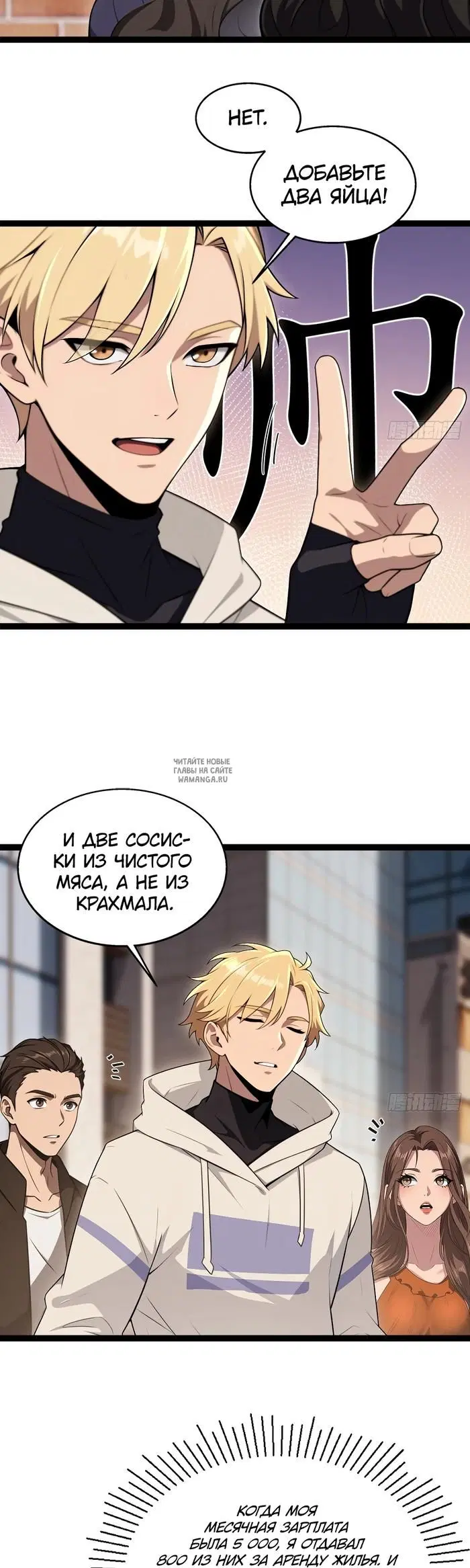 Page 14.000