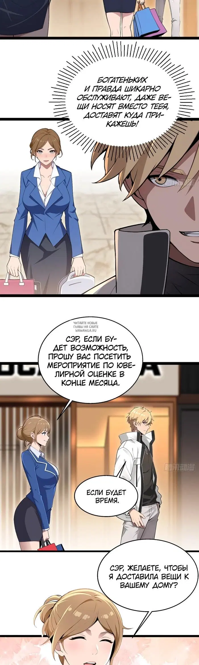Page 14.000