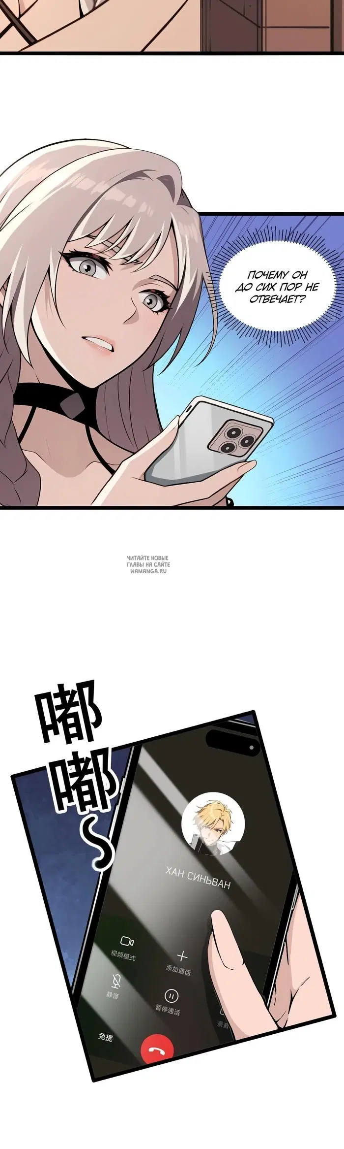 Page 14.000