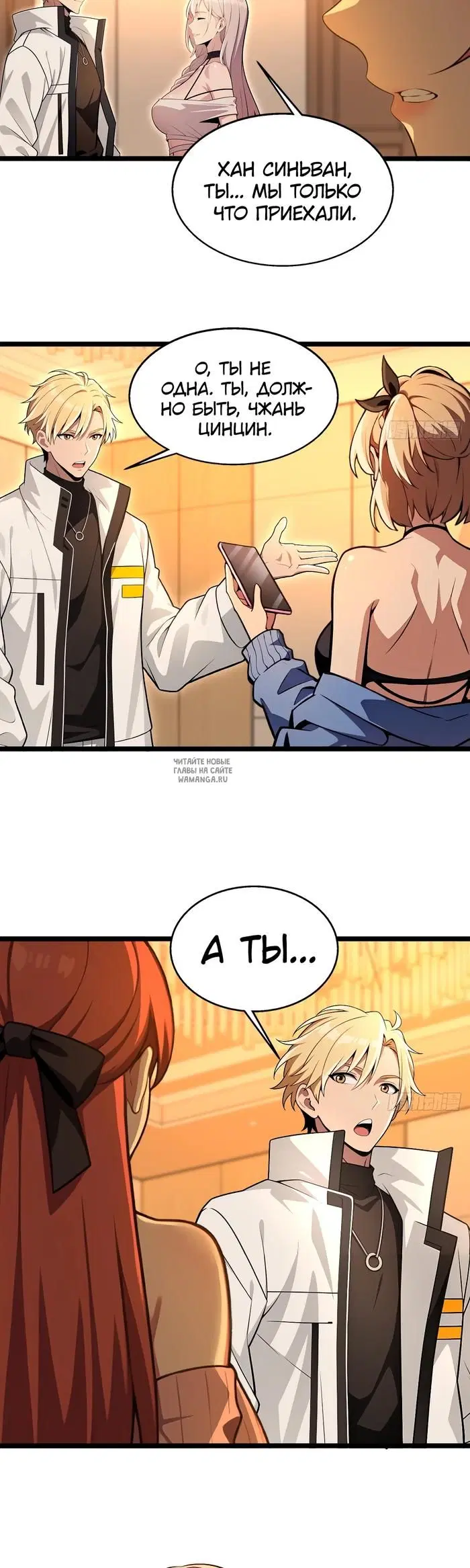 Page 14.000