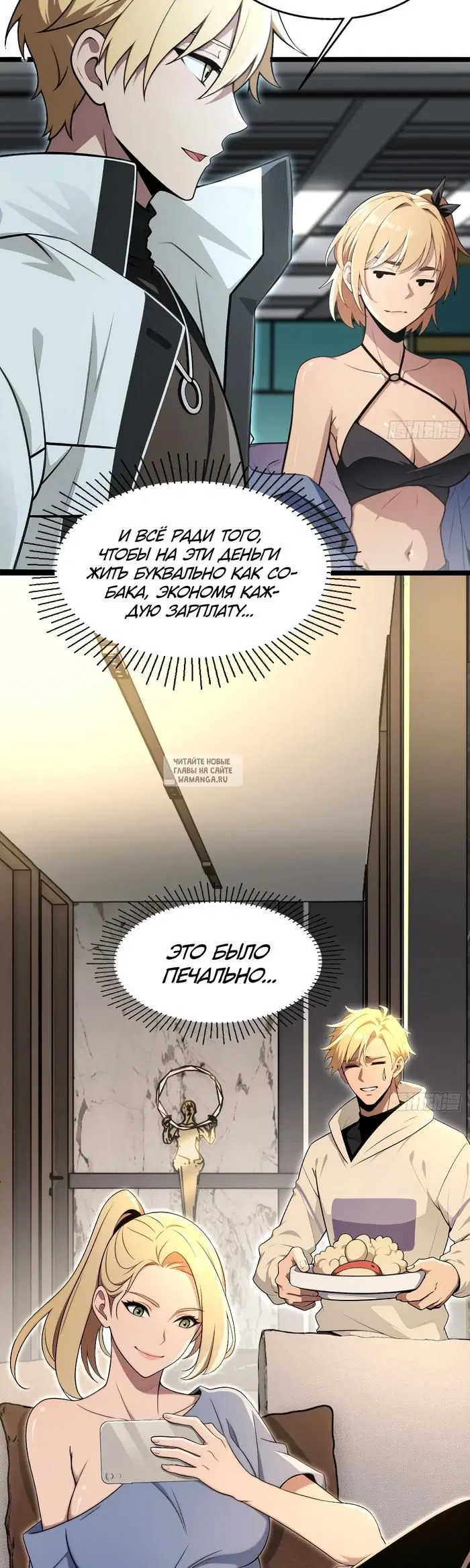 Page 14.000