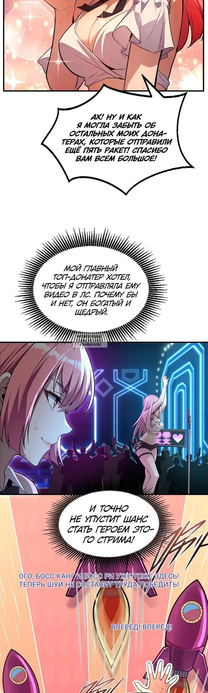 Page 14.000
