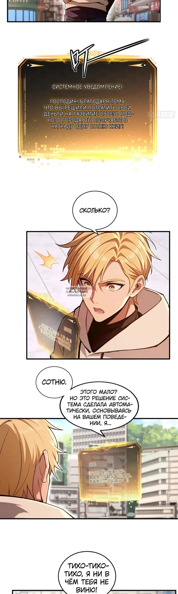 Page 14.000