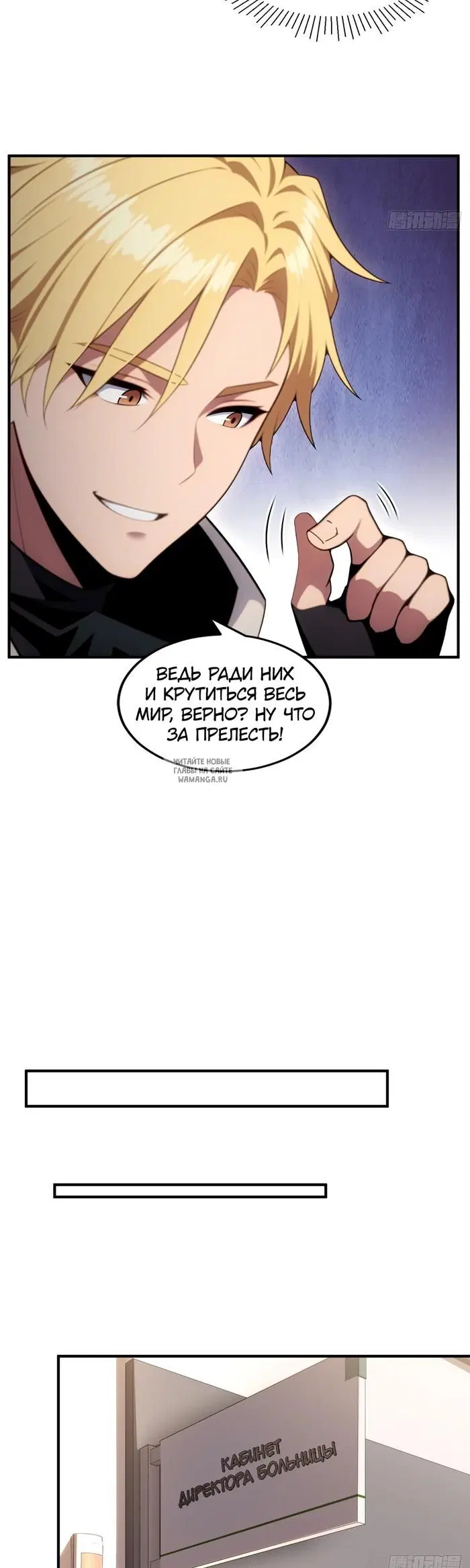 Page 14.000