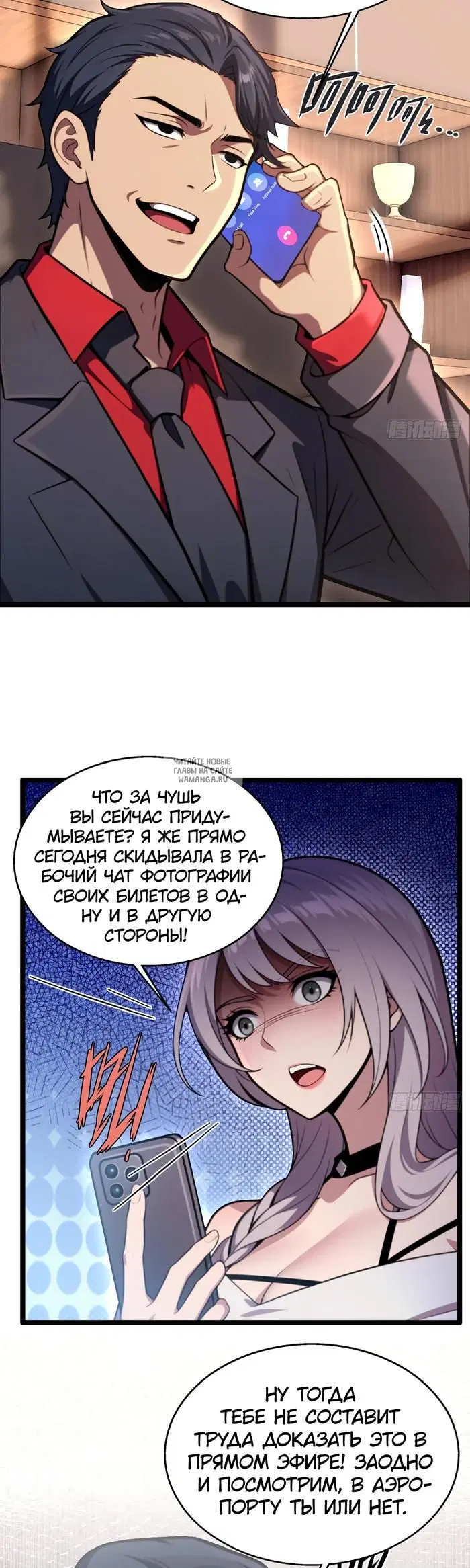 Page 14.000