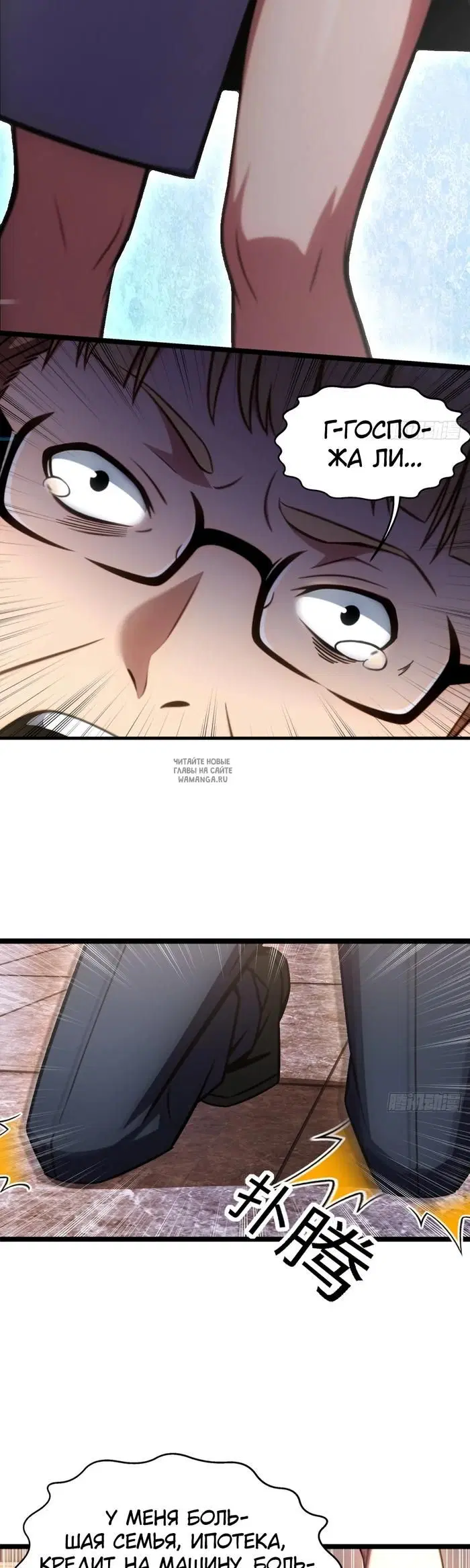 Page 14.000